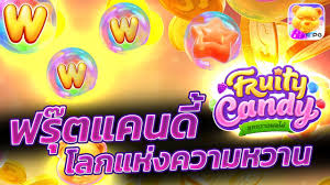 ทางเข้า w88 มือถือ： คู่มือฉบับเต็มสำหรับผู้เล่นเกมออนไลน์