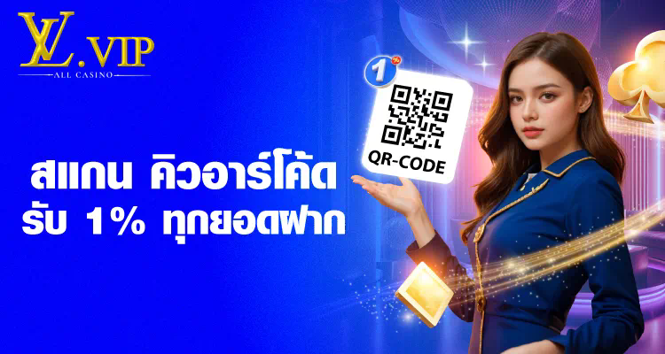 Ufabet361 Automebet ประสบการณ์ใหม่ของการเล่นเกมออนไลน์