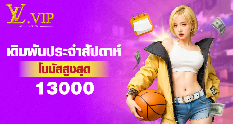 เกม คา สิ โน ออนไลน์ ได้รับความนิยมเพิ่มขึ้นในหมู่ผู้เล่นเกมอิเล็กทรอนิกส์